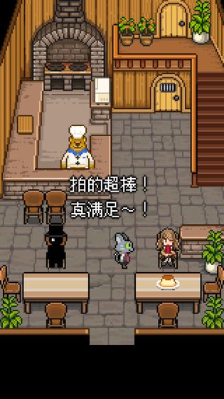 熊先生的餐厅游戏下载
