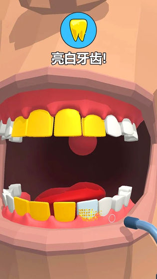 牙医也疯狂安卓版