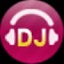 高音质DJ音乐盒电脑版  v3.4.0