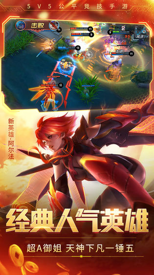 时空召唤手游官网版