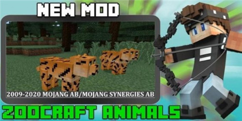 动物园手工动物模型游戏下载