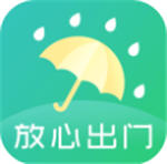 手机天气通安卓版  v1.5