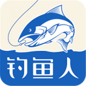 钓鱼人app官网版  v3.4.21