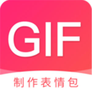 gif助手苹果版  v2.0