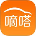嘀嗒拼车app安卓版  v8.10.15