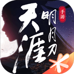 天涯明月刀手游官网最新版  v1.0.22
