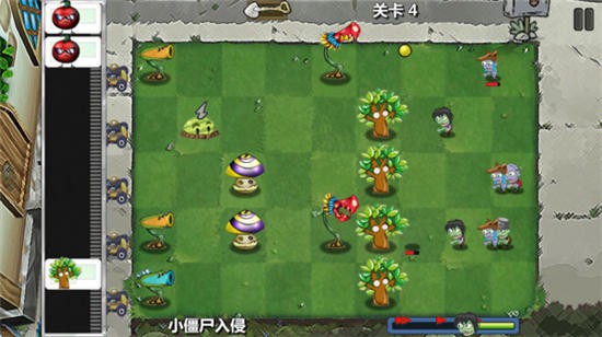 植物防御大战2游戏下载