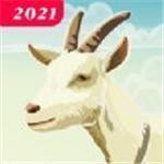 愤怒的山羊2021最新版