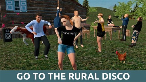 俄罗斯乡村模拟器3d游戏下载