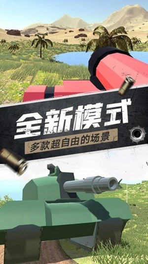 航甲战机全武器版