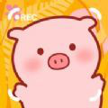 爱情公寓游戏猪猪公寓安卓版  v1.9.2