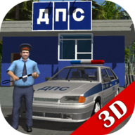 交通警察模拟器3d无限金币版  v1.8