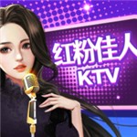 KTV大亨  v1.0.1