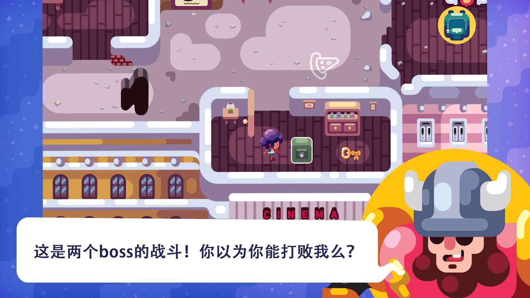 提莫历险记游戏中文版下载