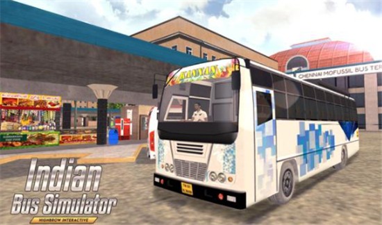 印度巴士模拟器中文无限金币破解版