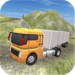 山地卡车模拟驾驶  v1.6.0