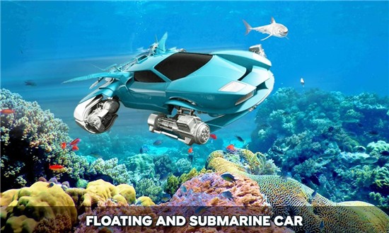 浮动水下汽车模拟器1