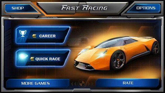 极速赛车3D无限金币版下载