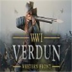 凡尔登战役  v1.0.1