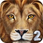 终极狮子模拟器2  v1.1