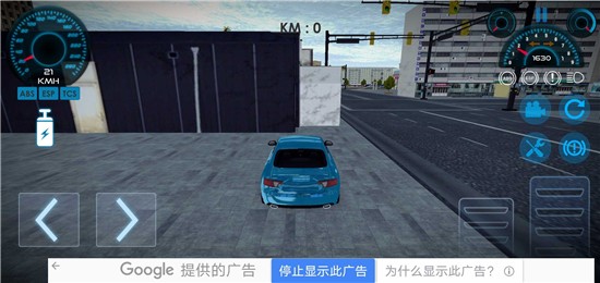 模拟卡车真实驾驶中文版下载