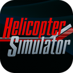 直升机模拟器2021