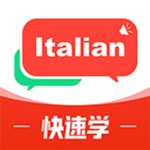 意大利语词典  v1.0.1
