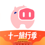 小猪民宿  v6.29.0