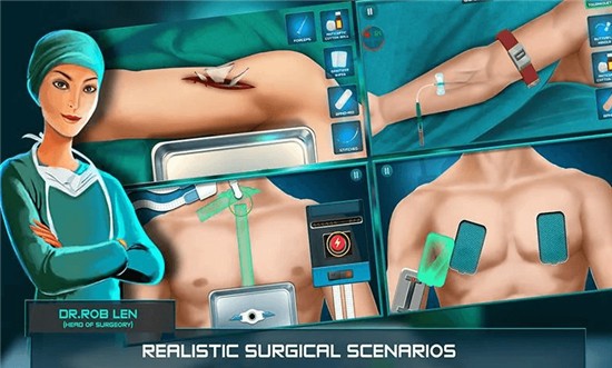 外科手术模拟器下载中文版