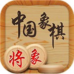 中国象棋残局无限金币版  v1.0