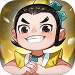 葫芦娃兄弟游戏免费版  v1.2.1