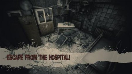 被遗弃的医院游戏下载中文版
