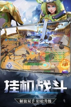 彩虹城游戏下载安卓版