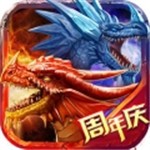 龙之力量安卓版中文单机版