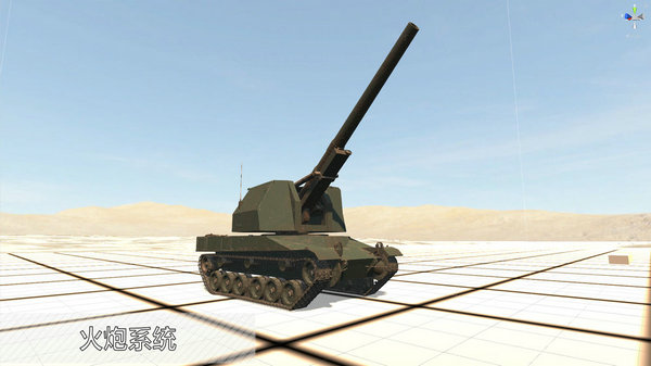 小坦克大战汉化版