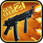 枪支俱乐部2无限金币安卓版  v2.0.3