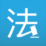 法律百宝箱app最新版  v1.12.5