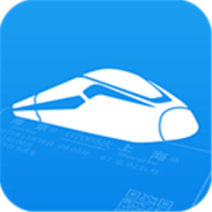 12306火车票网上订票app