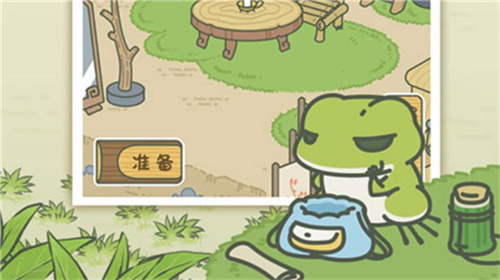 旅行青蛙中文版永久兑换码2022