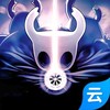 空洞骑士云游戏免费安卓版  v1.0