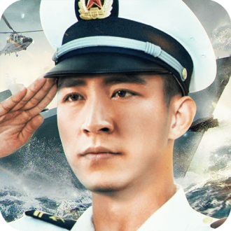 舰队指挥官手机免费版  v12.6.12