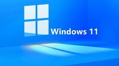 windows11有必要升级吗 windows11系统怎么样呢