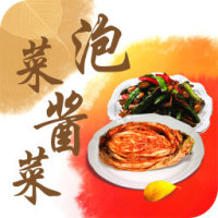 中国酱菜网官网版