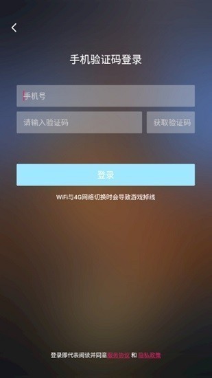 饺子云游戏app免费下载