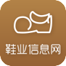 中国鞋业信息网手机版