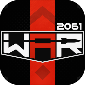 战争2061  v16.1.7