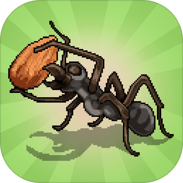 蚂蚁模拟器  v1.36