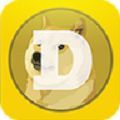 doge币app  v1.36