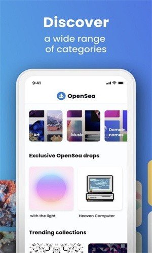 opensea交易平台app下载