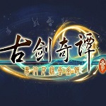 古剑奇谭ol云游戏  v1.0